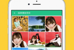 相册视频,相册视频中的温馨回忆